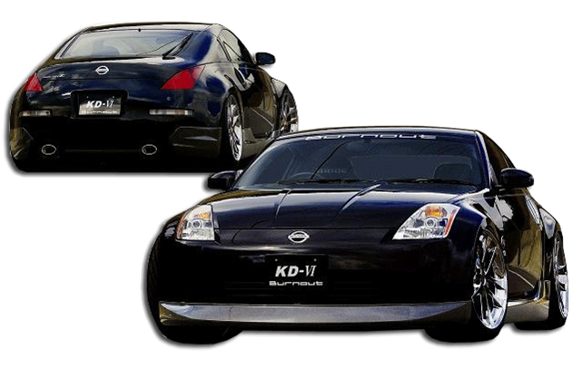 fairlady_burnout